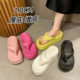New thick bottom EVA flip-flops women's summer trend non-slip high heel soft bottom flip-flops women's one-piece hair