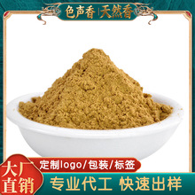 ���� ����� �ŷ���� ��׭���� ����ԭ�� ���K�f�� �{����㶨��