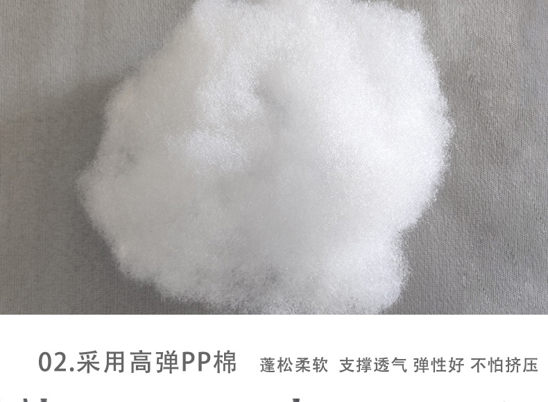 连体坐垫详情图_05