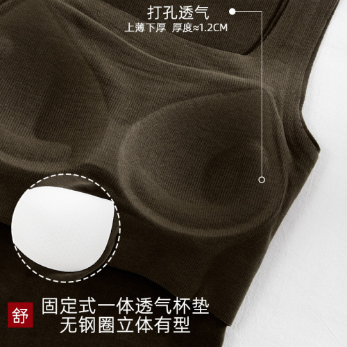 New invisible warm women's bra with built-in padding, suitable for wearing under clothing as a base layer for autumn and winter, with extra warm lining.