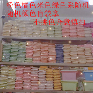 2mm��ɫ�W�׹����z؈�۹���ɢ�� �������� DIY�ֹ�����������K�o