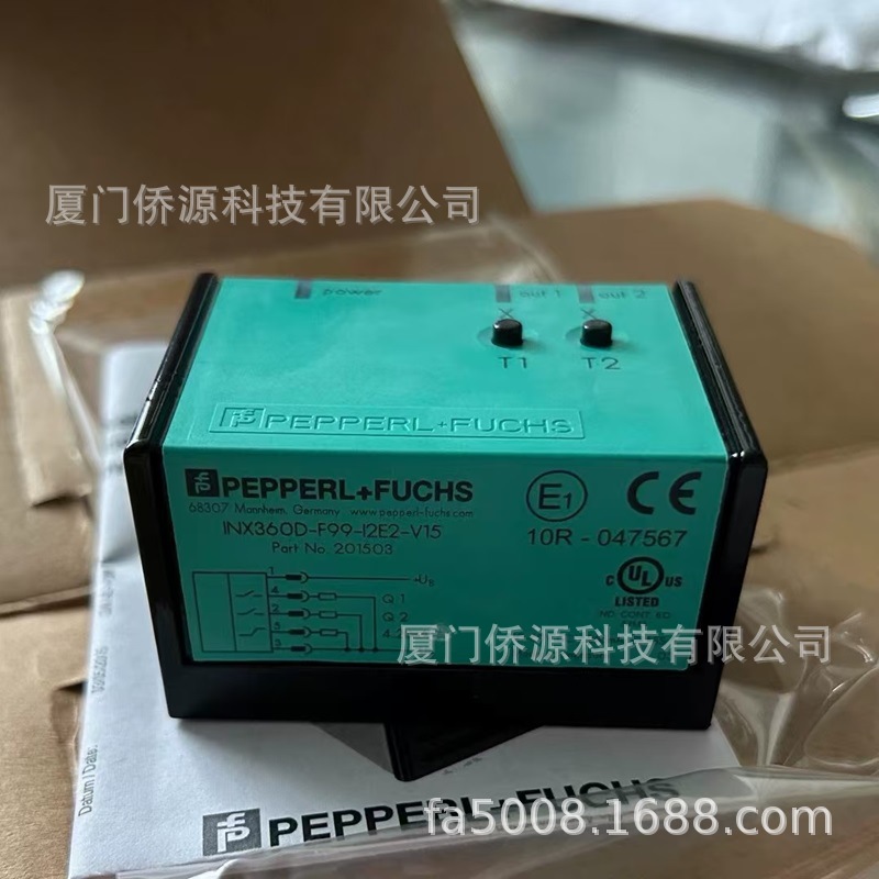 INX360D-F99-I2E2-V15倍加福电感式倾角传感器(201503)全新现货