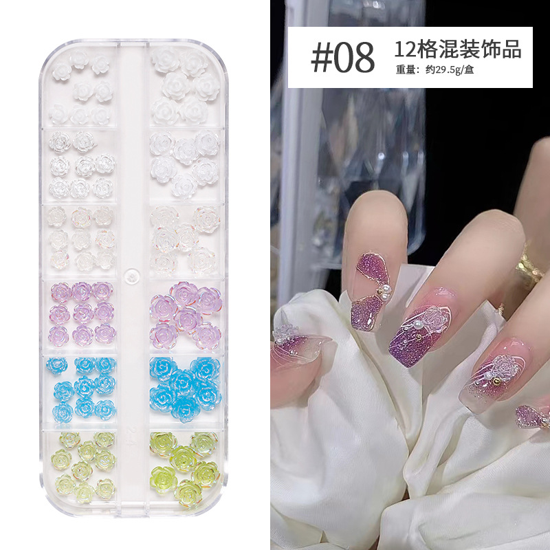 Joyería de uñas Aurora arco perla remache pequeños accesorios Super Flash pequeño diamante 12 rejilla mixta decoración de uñas al por mayor