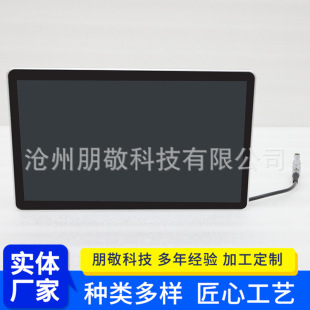 �S�ҹ��� 15.6�簲׿�|���@ʾ�� ���I�������\�� �O������ ������