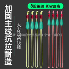 PE线结钓鱼竿梢加固结大物线组户外垂钓鱼线连接器小配件渔具