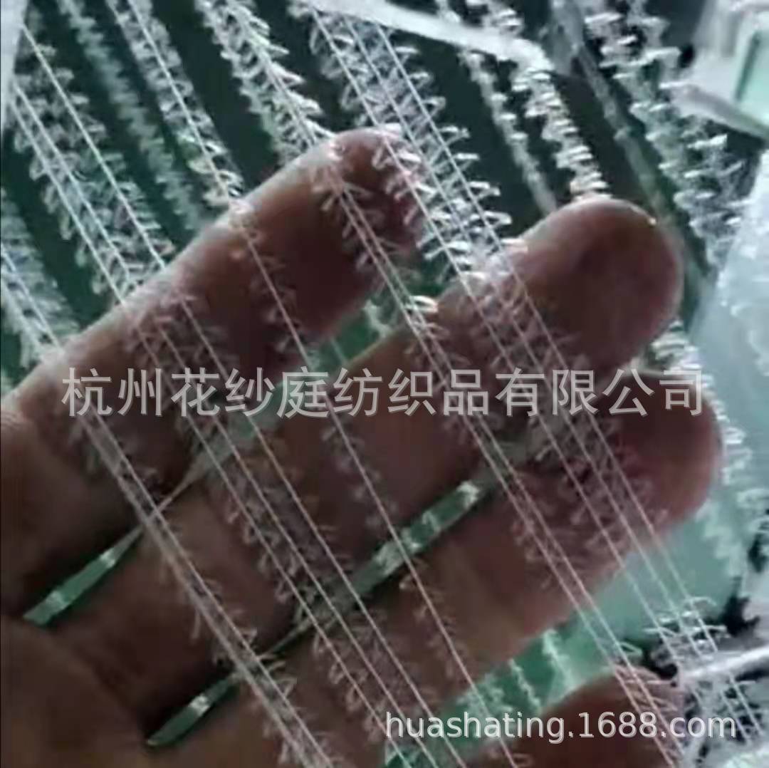 26支蜈蚣纱 涤纶蜈蚣纱 双面羽毛纱