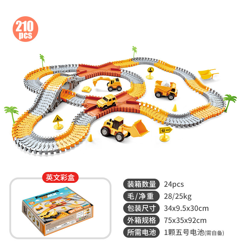 Vagón de ingeniería/210pcs