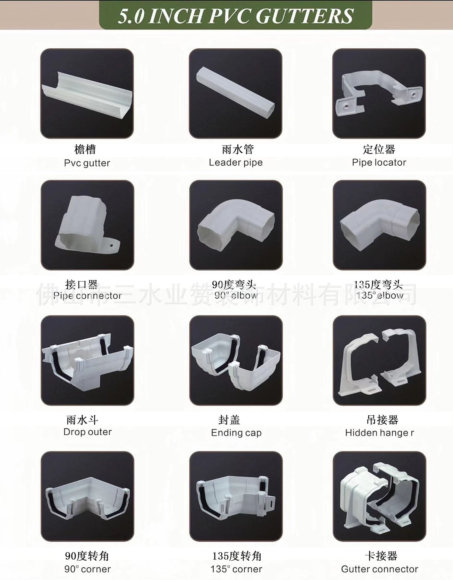 83e35ca076f5dd6fb6c8502054fa52