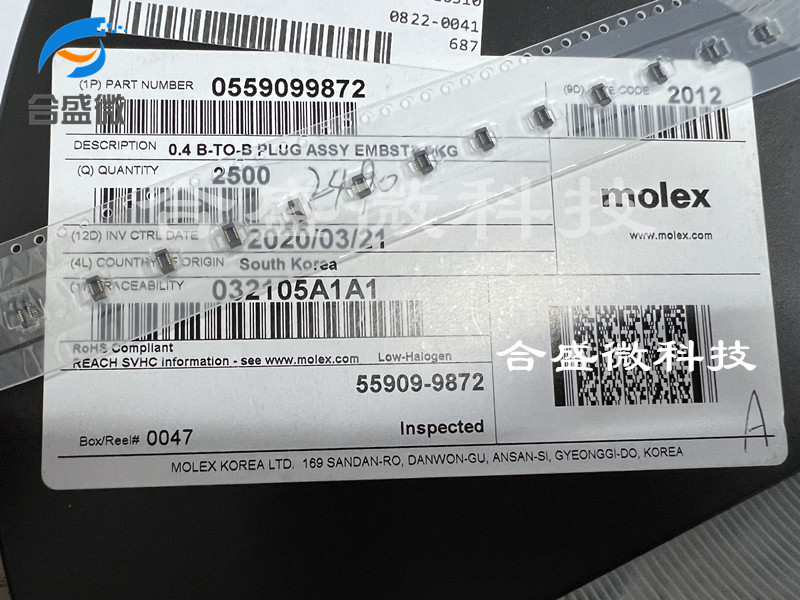 559099872 55909-9872 055909-9872 MOLEX连接器10P公座0.4mm间距