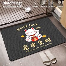 ��ͨԡ�ҵ؉|������ܛ�|�l���g��ˮ�����|�����״����_�|�ɴ��l