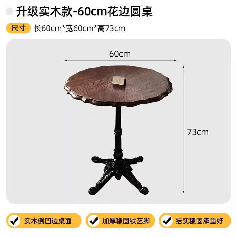 米澳拉折叠咖啡店桌椅组合美式小圆桌中古风烘焙甜品店餐饮商用可|undefined