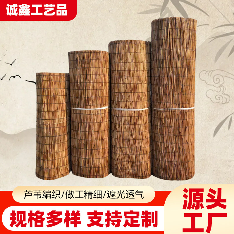 Cross-Border Large Rolls of Reed Blinds, Sunshade Curtains, Carbonized Roof and Balcony Decoration, Vintage Wall Light-Blocking Wholesale