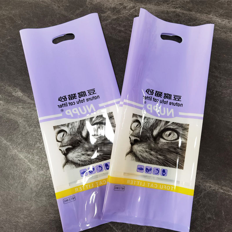 猫砂复合编织袋豆腐猫砂真空袋枕形真空包装袋四边封八边封包装袋