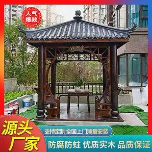 ��ͤ�¹Ž����ͤ�ӑ���ͥԺ��ľ�ĽǛ�ͤ����ʽ���⻨�@�e��ͤ��