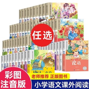 �D������С�W�Z����x���Lע���옷�x������������С�W�n������x