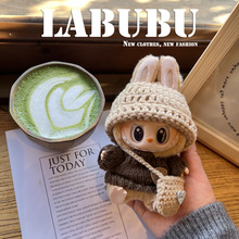 17����labubu������ä�й��ж��������Ɍ�����ɐۿ�ͨë�q�B�w��