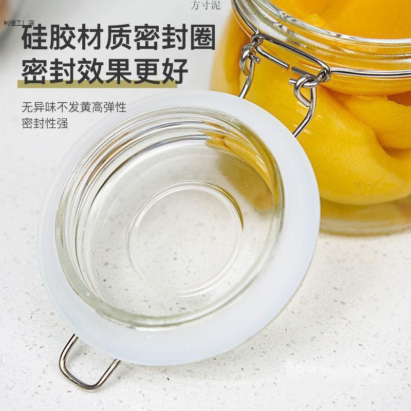 多功能大容量透明卡扣玻璃泡菜瓶密封罐头瓶酱菜分装瓶现货批发|undefined