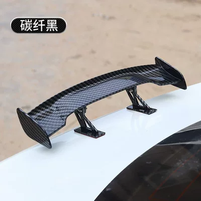Electric Vehicle Decorative Accessories, Motorcycle tail - upgraded-and-extended-version-carbon-fiber-black