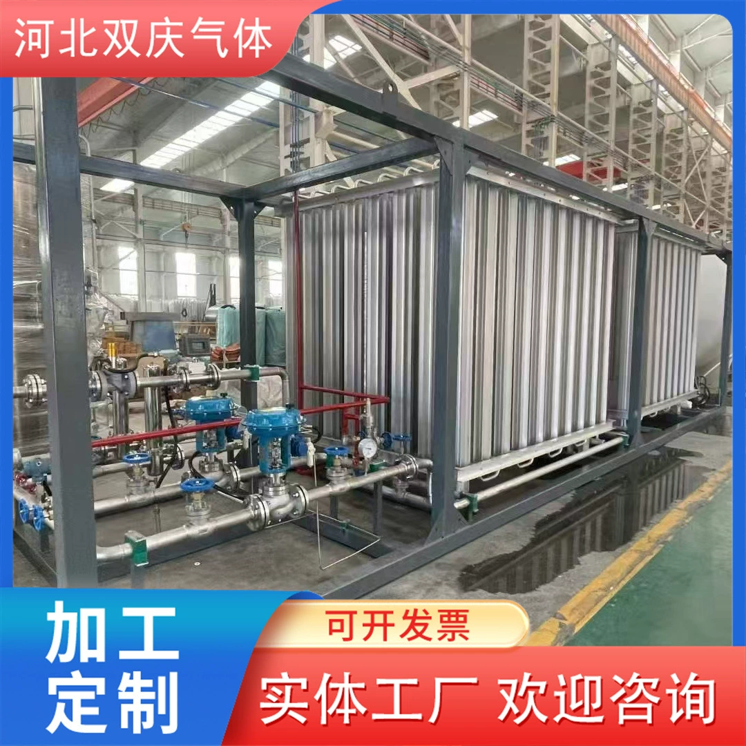 Оптовые поставки оборудования для испарения воздуха, городских систем газоснабжения, газификаторов для СПГ, кислорода, азота и природного газа с возможностью индивидуальной настройки.