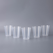 һ���Ա����ճ�����PP����ˮ����ϱ��Ӻ�͸��PS���ձ�Ӳ��ԇ�