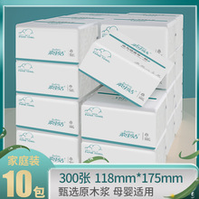 ���Н��鼈10���H�w�鼈�����b�������ü����l���������