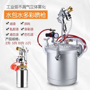 2��5L10L15��ʯ���Ă�ˮ��ˮɰ����������z���ᘌ�T�Ϛ�Ӊ���Ͱ