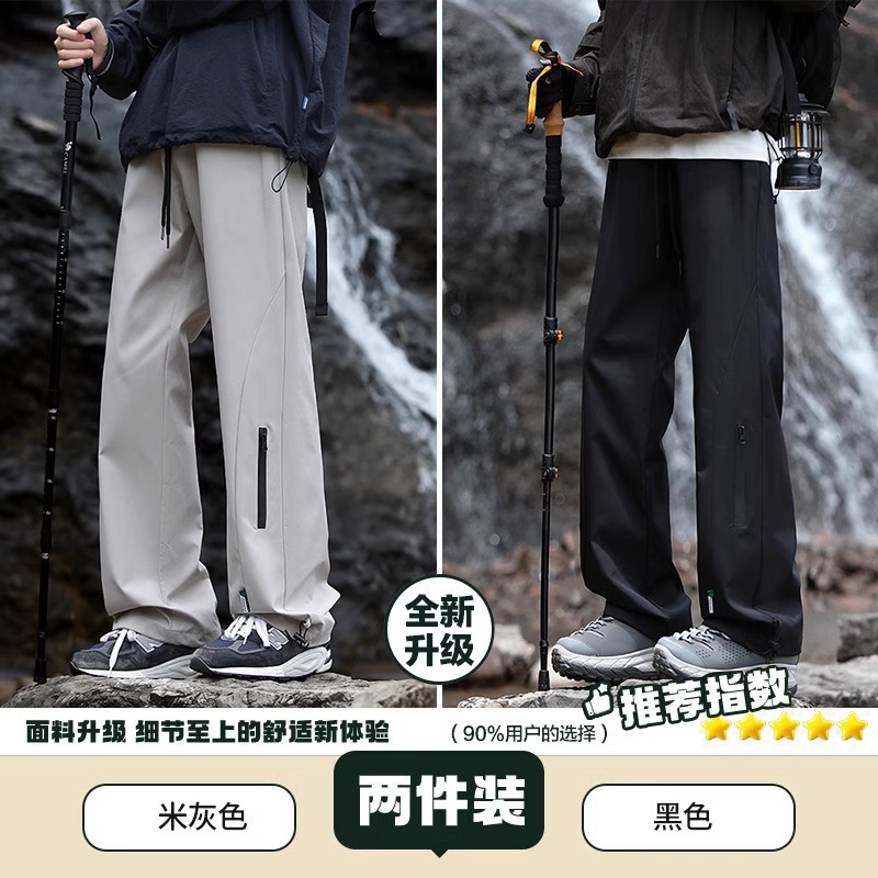 NASA montañismo de la primavera, otoño y invierno para hombres con camelón grueso a prueba de viento, impermeable, pantalones recto para hombres