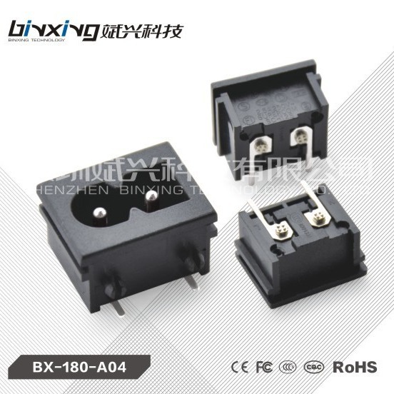 AC电源八字插座D型DB-14-T-17B极性座斌兴BX-180-A04全铜脚23X18
