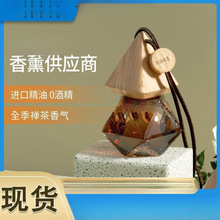 ���ϼ{�m܇�d��޹��ζ���܇����վ�����܇��ˮ���ó־õ���U��