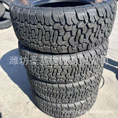 Factory Wholesale Sales Yolsuzluq şinləri