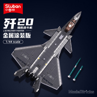 С����eľ1187��20���w�Cģ�͔[����ͯƴ�b����܊������к���
