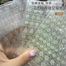 ͸���U�������N����ʽѩ�����Ǻ��������N�����z��λ�o��ָ���N��