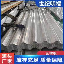 �S�ҹ�������� 304/201���P������沨�˲���ߠ���岻�P���