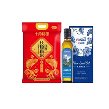 ���������S�ǶY���b�Fُ���l�������͸ߙn��؛�YƷʳ����500ml*1