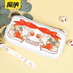魔纳MONA switch收纳包任天堂switch硬壳包oled天使草莓兔手拿包-阿里巴巴