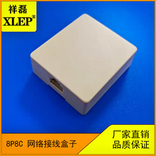 ����(�ο�,�p��),�Ԓ�Ӿ���,�W�j�Ӿ��бڒ�Ƕ��ʽ�W���Ӿ���