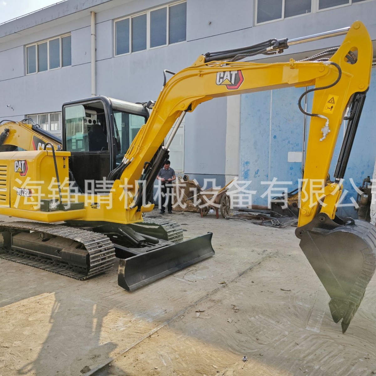 Exportación de la nueva excavadora Carter 307.5