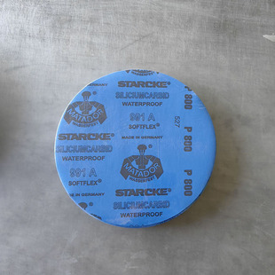 German Warrior Emery Sandpaper 8inch Round Sanding and Polishing Ultra-Fine 2000 Mesh Water Sandpaper for Cars and Crafts