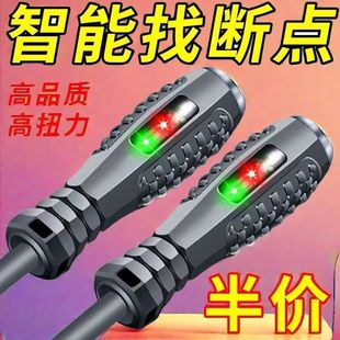 Wholesale intelligent electric stylus screwdriver high torque highlight chattering explosion anti-fall resistant test breakpoint