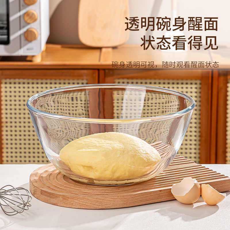 Transparent Glass Bowl, High Temperature Resistant Food Grade Microwave Heating Special Utensil for Egg Beating, Baking and Basin Soup Bowl