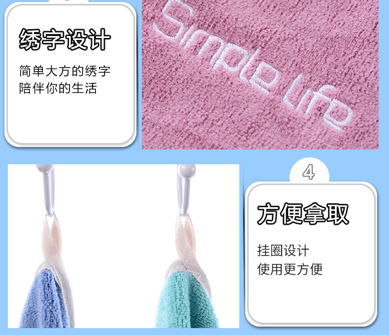 青春派_17.jpg