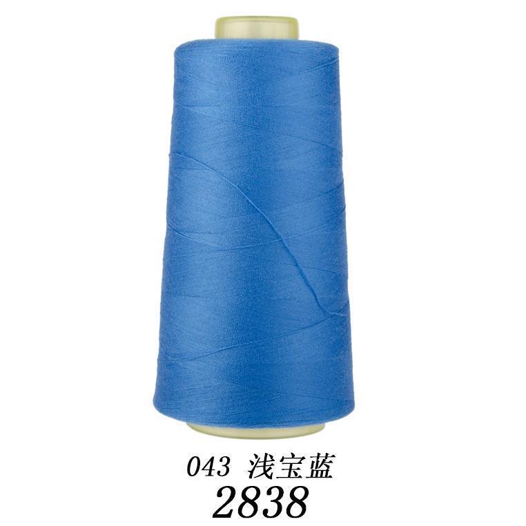 柳青牌高速402缝纫线家用工业3000码 缝衣服手缝线 机线涤纶线|undefined