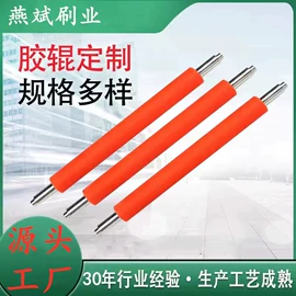 工具刷;果蔬加工设备;矿业输送设备