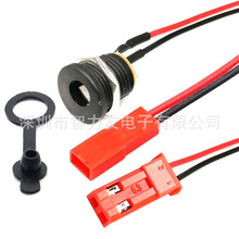 DC022�����DJST-2P�� DCĸ���D��ĸ�^�� ����ñ 022���� 5.5X2.1