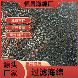 40PPI��ɫ�^�V�W ����՚���m�� ���C�������m���d35ppi͸���^�V