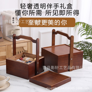 Paulownia Retro Basket Box Mid-Autumn Festival Dragon Boat Festival Spring Festival Double-Layer Gift Packaging Wooden Box Dried Fruit Box Nuts