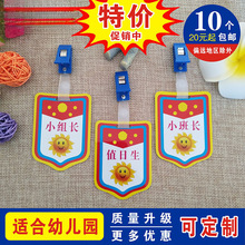 ���]�׃��@ֵ��������С�ώ����С���L����С�M�L����־����