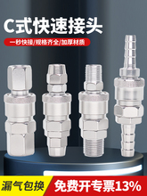 Cʽٽ^ՉCÿܹĸ^AͨͨӚӽ^