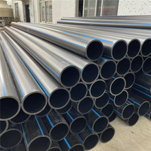 日丰PE给水管全新料国标聚乙烯pe热熔管灌溉管实壁20mm-630mm