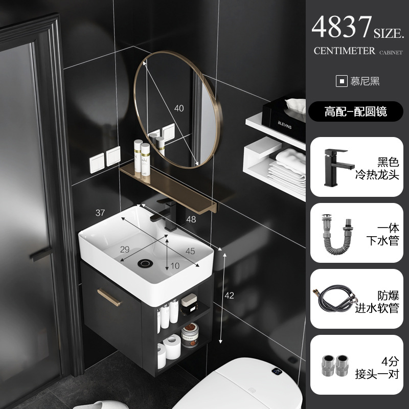 Mueble de baño de madera maciza pequeño apartamento Lado de almacenamiento combinación de gabinete lavabo baño integrado cerámica lavabo